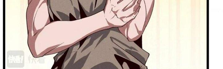 Đại Đường: Võ Thần Group Chat Chapter 63 - Trang 3