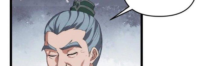 Đại Đường: Võ Thần Group Chat Chapter 63 - Trang 3