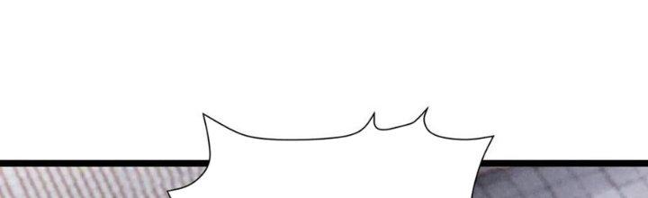 Đại Đường: Võ Thần Group Chat Chapter 63 - Trang 3