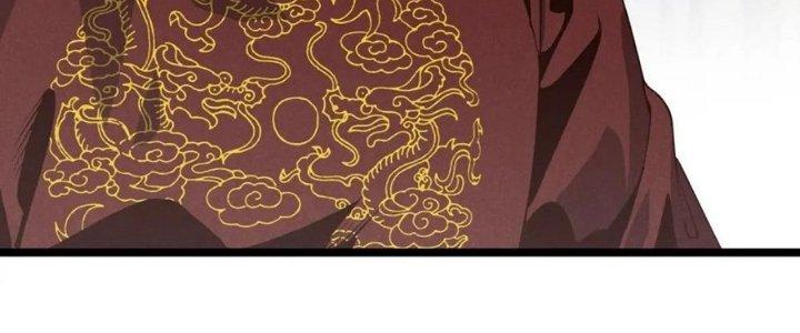 Đại Đường: Võ Thần Group Chat Chapter 63 - Trang 3