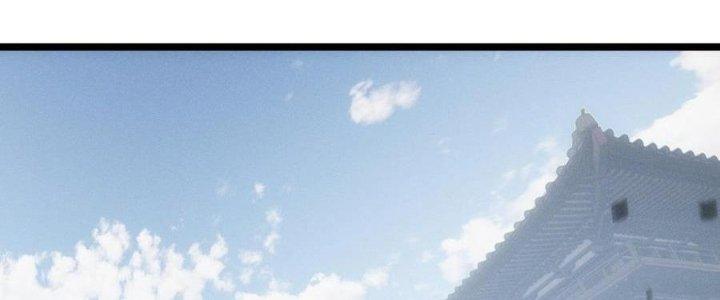 Đại Đường: Võ Thần Group Chat Chapter 64 - Trang 3