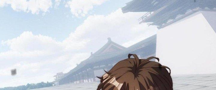 Đại Đường: Võ Thần Group Chat Chapter 64 - Trang 3