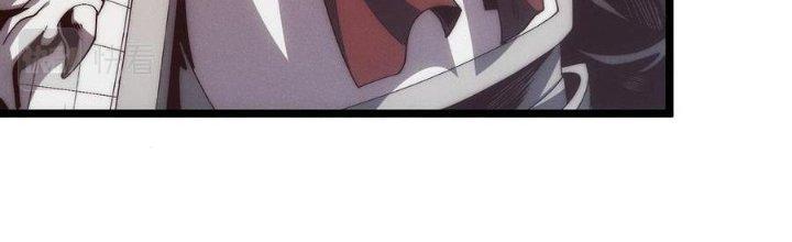 Đại Đường: Võ Thần Group Chat Chapter 64 - Trang 3