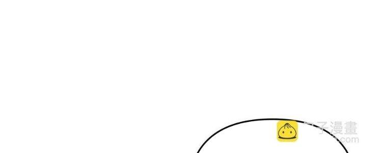 Đại Đường: Võ Thần Group Chat Chapter 64 - Trang 3