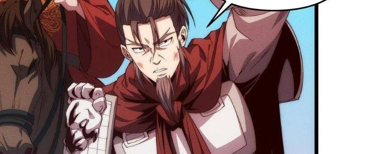 Đại Đường: Võ Thần Group Chat Chapter 64 - Trang 3