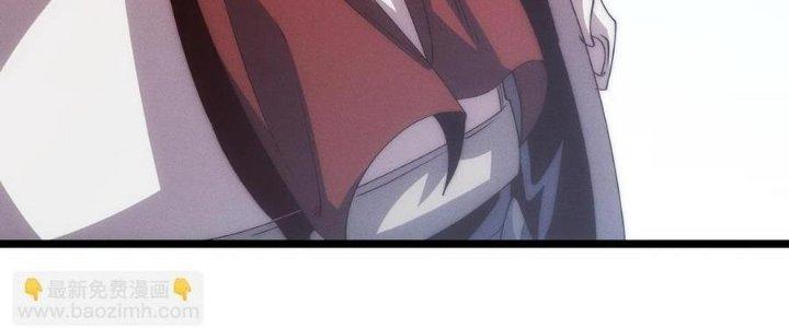 Đại Đường: Võ Thần Group Chat Chapter 64 - Trang 3