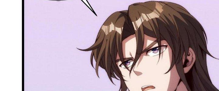 Đại Đường: Võ Thần Group Chat Chapter 64 - Trang 3