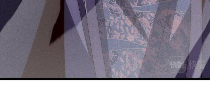 Đại Đường: Võ Thần Group Chat Chapter 64 - Trang 3