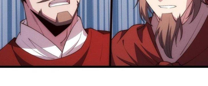 Đại Đường: Võ Thần Group Chat Chapter 64 - Trang 3