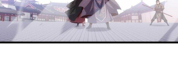 Đại Đường: Võ Thần Group Chat Chapter 64 - Trang 3