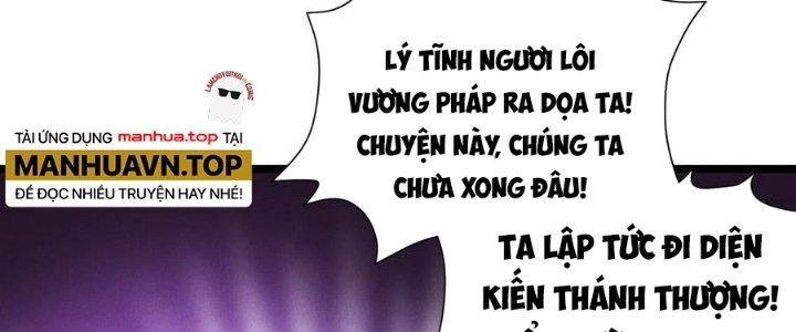 Đại Đường: Võ Thần Group Chat Chapter 64 - Trang 3