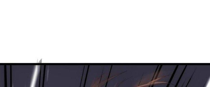 Đại Đường: Võ Thần Group Chat Chapter 64 - Trang 3