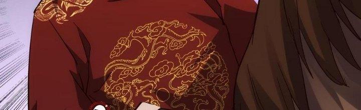 Đại Đường: Võ Thần Group Chat Chapter 64 - Trang 3