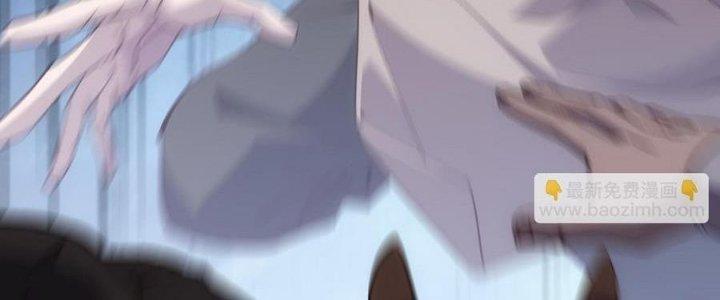 Đại Đường: Võ Thần Group Chat Chapter 64 - Trang 3