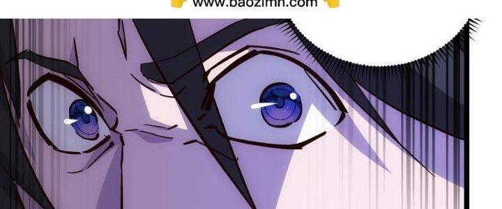 Đại Đường: Võ Thần Group Chat Chapter 64 - Trang 3