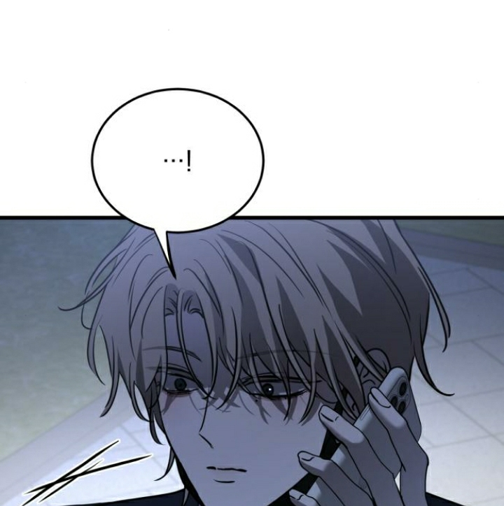 Beastly Things Chapter 21 - Trang 3