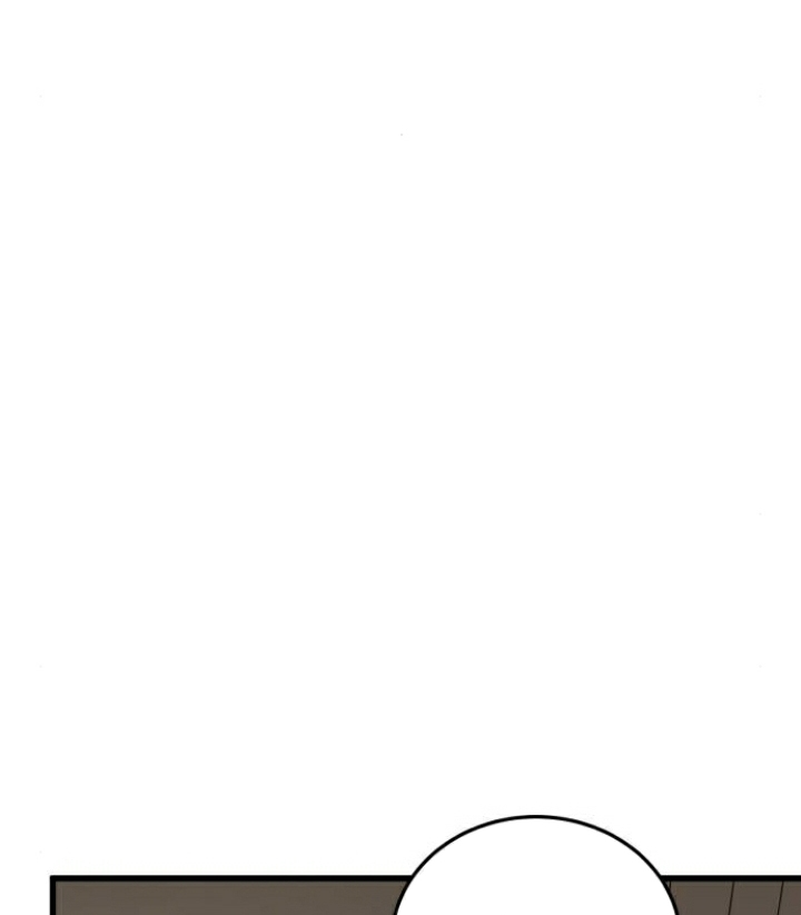 Beastly Things Chapter 21 - Trang 3