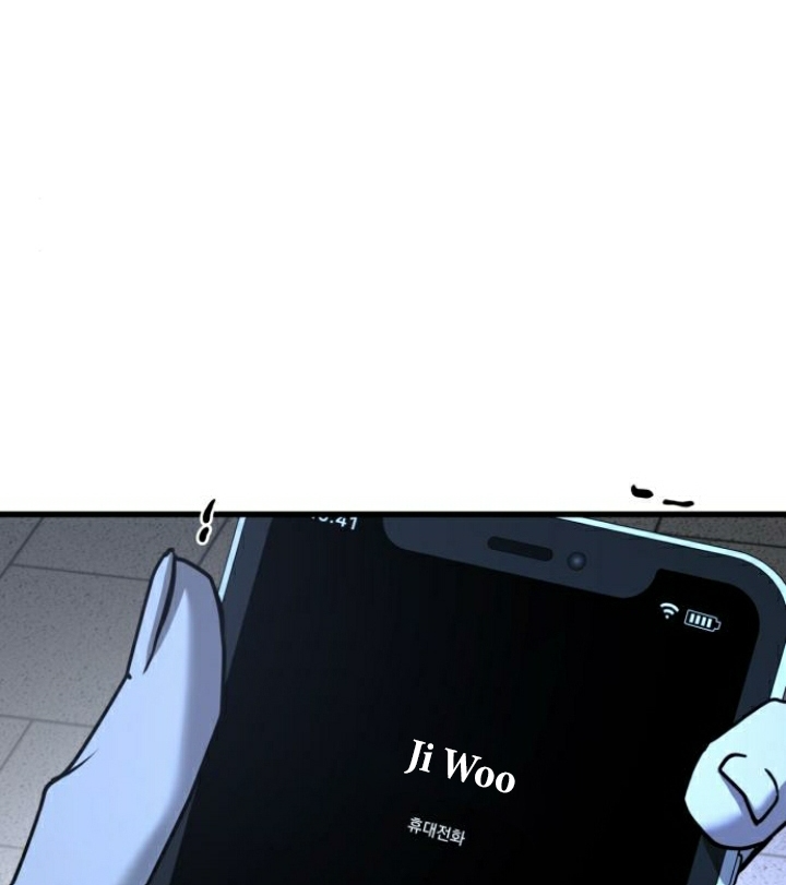 Beastly Things Chapter 21 - Trang 3