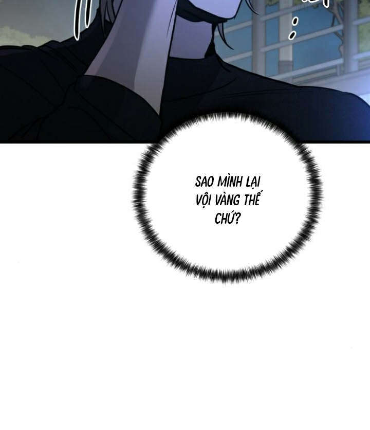 Beastly Things Chapter 21 - Trang 3