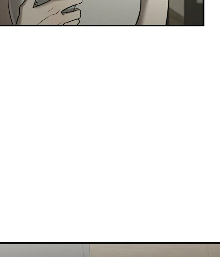 Beastly Things Chapter 21 - Trang 3