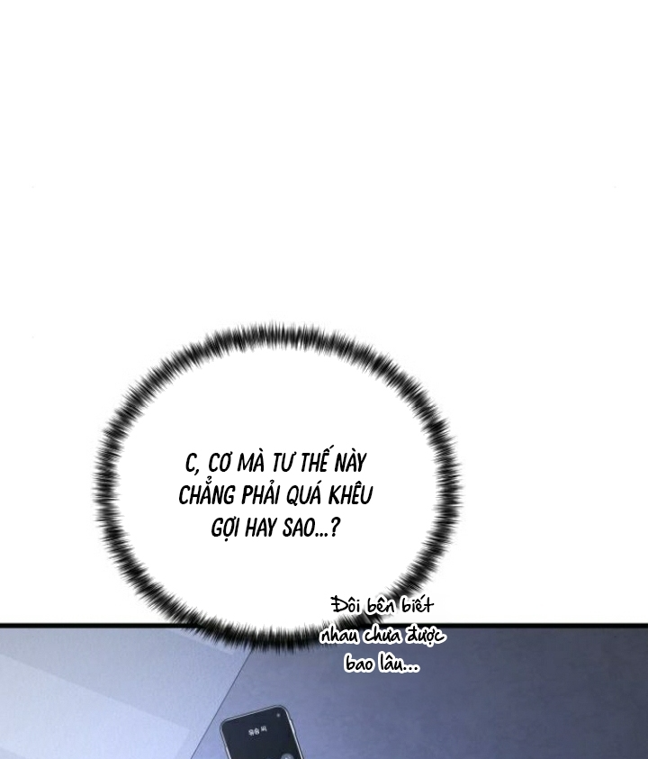 Beastly Things Chapter 21 - Trang 3