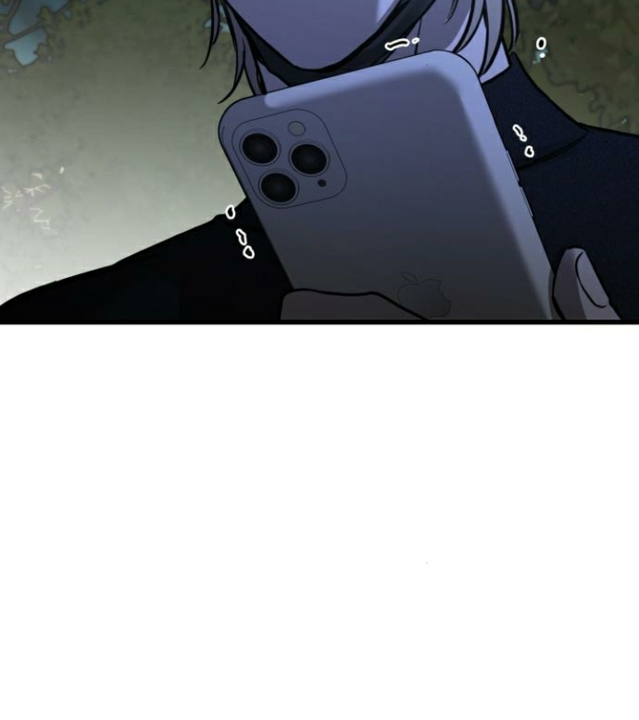 Beastly Things Chapter 21 - Trang 3