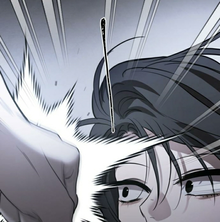 Beastly Things Chapter 21 - Trang 3