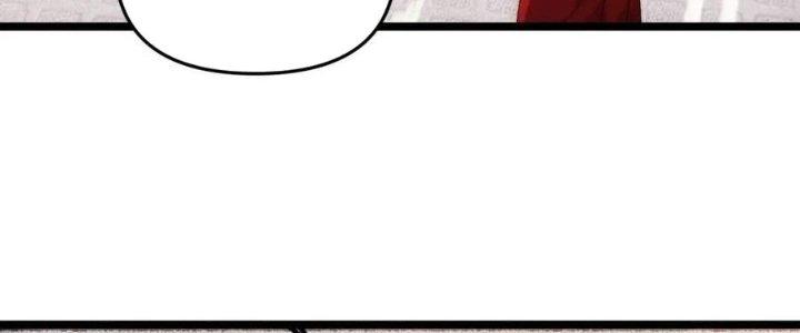 Đại Đường: Võ Thần Group Chat Chapter 65 - Trang 3