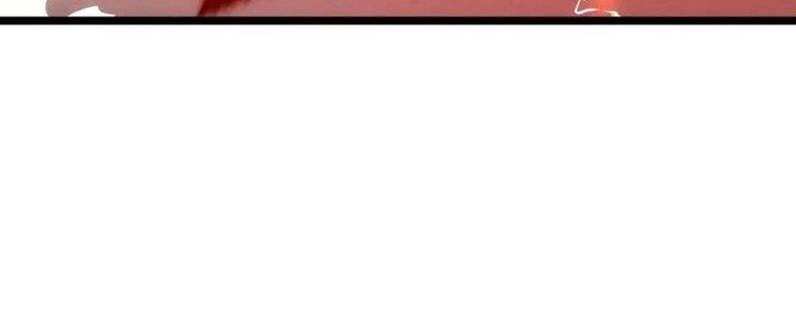 Đại Đường: Võ Thần Group Chat Chapter 65 - Trang 3