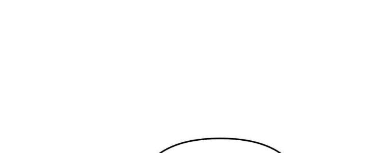 Đại Đường: Võ Thần Group Chat Chapter 65 - Trang 3