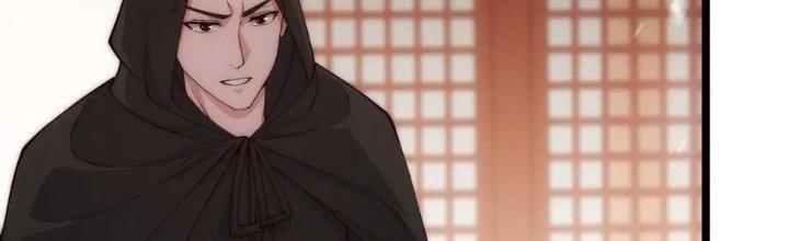 Đại Đường: Võ Thần Group Chat Chapter 65 - Trang 3