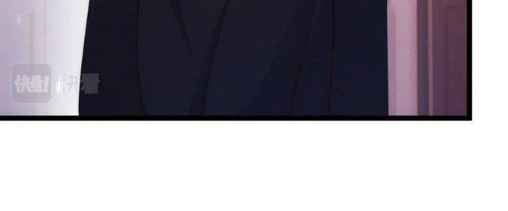 Đại Đường: Võ Thần Group Chat Chapter 65 - Trang 3