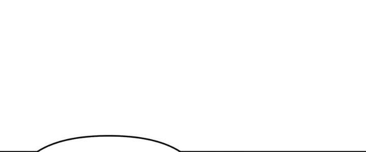 Đại Đường: Võ Thần Group Chat Chapter 65 - Trang 3