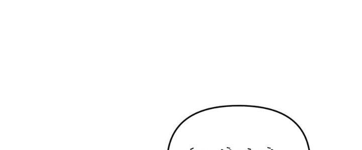 Đại Đường: Võ Thần Group Chat Chapter 65 - Trang 3