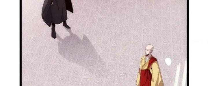 Đại Đường: Võ Thần Group Chat Chapter 65 - Trang 3