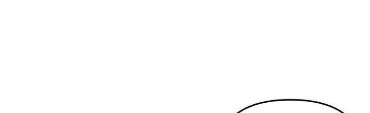 Đại Đường: Võ Thần Group Chat Chapter 65 - Trang 3