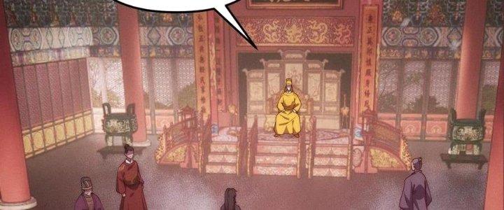 Đại Đường: Võ Thần Group Chat Chapter 66 - Trang 3