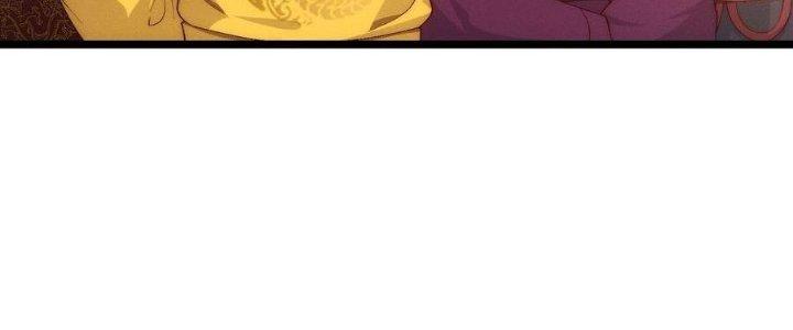 Đại Đường: Võ Thần Group Chat Chapter 66 - Trang 3