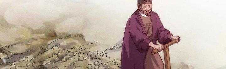 Đại Đường: Võ Thần Group Chat Chapter 66 - Trang 3