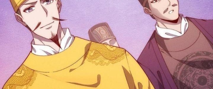 Đại Đường: Võ Thần Group Chat Chapter 66 - Trang 3
