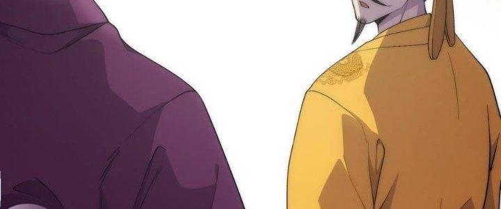 Đại Đường: Võ Thần Group Chat Chapter 66 - Trang 3