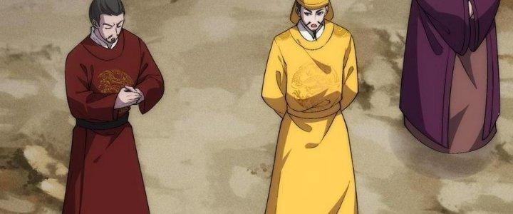 Đại Đường: Võ Thần Group Chat Chapter 66 - Trang 3