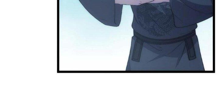 Đại Đường: Võ Thần Group Chat Chapter 66 - Trang 3