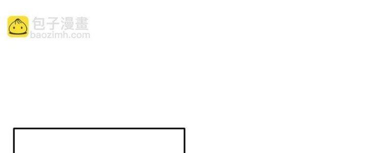 Đại Đường: Võ Thần Group Chat Chapter 66 - Trang 3