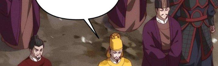 Đại Đường: Võ Thần Group Chat Chapter 66 - Trang 3