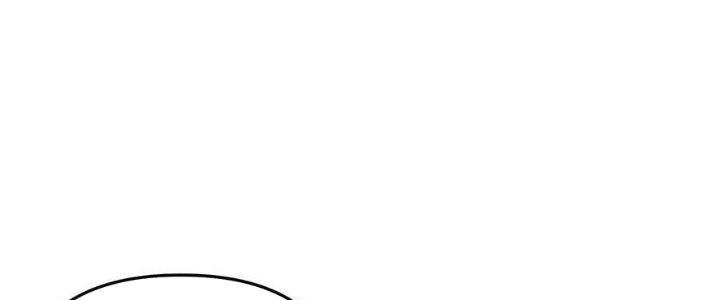 Đại Đường: Võ Thần Group Chat Chapter 66 - Trang 3