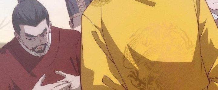 Đại Đường: Võ Thần Group Chat Chapter 66 - Trang 3