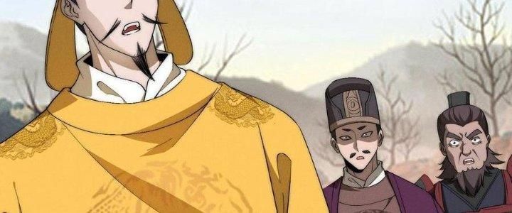 Đại Đường: Võ Thần Group Chat Chapter 66 - Trang 3