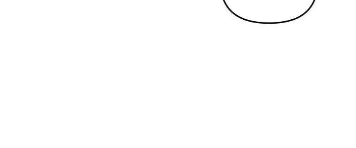 Đại Đường: Võ Thần Group Chat Chapter 66 - Trang 3