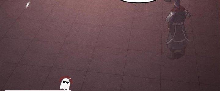 Đại Đường: Võ Thần Group Chat Chapter 66 - Trang 3